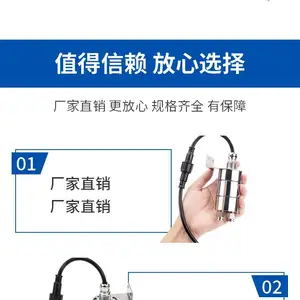 机器人甲烷CH4/移动式有毒气体探头气体检测仪