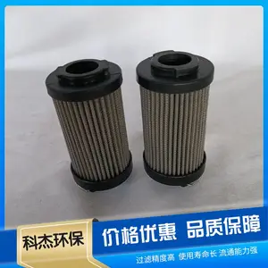 电厂磨煤机液压油过滤器滤芯FX-510*80/100/180