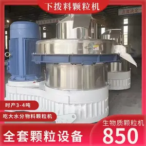 850������ά�ޱ��� ��Чľм������ ������ȼ�������� ��ĩ������