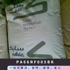 PA66 ������������(����) RF005 BK ע�ܳ��� �߳�� �͸��� ������