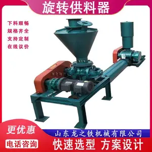 ����ˮ��������������������ϵͳ �������������豸��ת������ �޴ķ����ѡ��