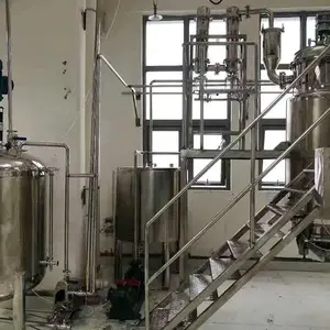 ��������ȡ�豸 ��ҩ����ȡ��ӹ��豸���߽�ѧ