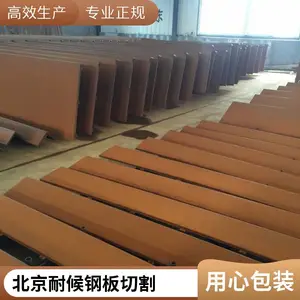 ��Ӧ��ɫ�ְ徰ǽ���� �ͺ���и��οյ�� ������ʴĻǽ����ְ�