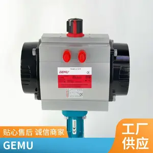 德国GEMU盖米隔膜阀液体蒸汽和气体阀门675 25D 818140