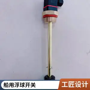 KELMAN/珂尔曼 液位温度一体开关 KT.0250.O.FOPX.65T1