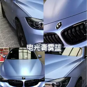 KXFILM ���������TPU������ɫĤ KXFILMƷ�� Ʒ��ֱ��