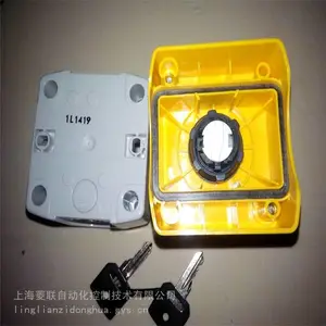 140DAI75300控制器模块