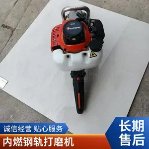 SNGM-180������ʽ��ȼ�ֹ��ĥ�� ��·�õ綯�����׹�ĥ���