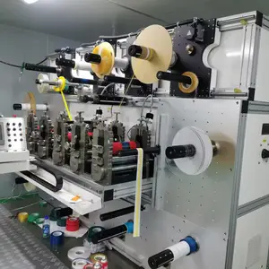 东莞市织田电子有限公司