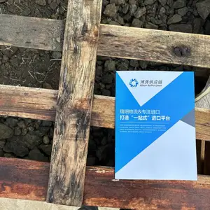 进口锑矿,锑矿进口清关代理