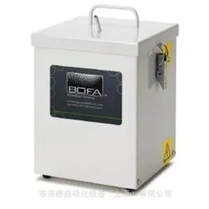 ȫ����Ʒ BOFA V250 E0841A0012 A1030102 �����ֹ����ӵ�˫������ϵͳ