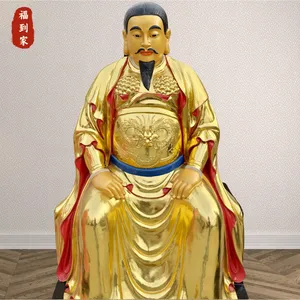 1.6���������������� ���䵴ħ����䵱��ʦү �ܹ��һ���֬����