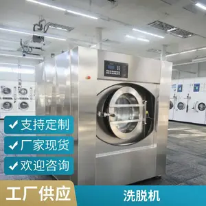 ����������ƽ����ƽ�� �����۵��� ���ϴ���豸��������