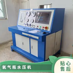 ��˼������ƿˮѹ���ʱ�һ���޷켰����ƿ�����ϴ��ˮѹ������