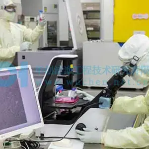 食品洁净实验室 微生物检测室、食品研发区(肉类加工区 / 果蔬加工区 / 饮料调配区)、感官评价室、万级洁净区(