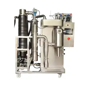 不锈钢小型喷雾干燥机XINW-1500S