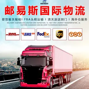 国际海运美国超大件全境直达 派送到门 DDP/DDU 拼柜整柜