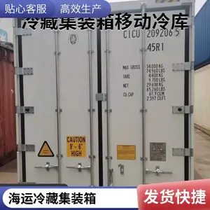 �����豸ר�÷�����װ�������������Ȳֿ⻷������