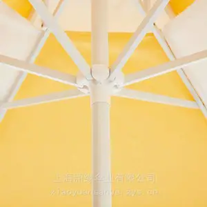 ˫������ͥԺɡ ��԰����ɡ ��ҡʽ����ɡ ¶̨Sunbrella