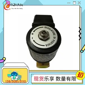 ���������ŷ�E6G*SR8*3/8 GMOȼ����E6G*SR8*1/2GMO