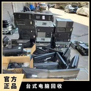 ���ַϾɵ��Ի��� �������ֻ�����չ� ����������� ���Թ�˾