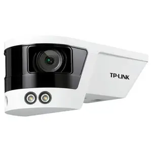 TP-LINK 400万双目超广角星光网络摄像机 TL-IPC548VP-A4
