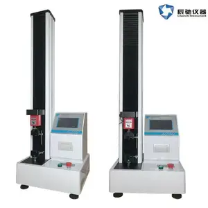 ΢������ѧ����� WDL-005 ����ǿ�������� ������ ����