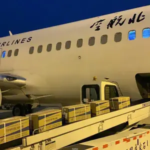 �����ػ������˵绰 �����ؿ��˵���� �����ص��Ϻ����ջ��� ���췢���쵽