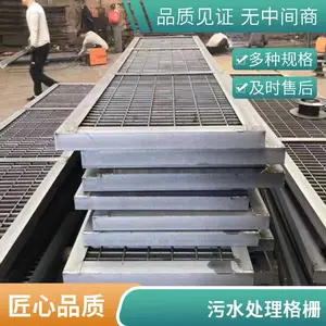 ����������©����ֳ�����ָ�դ��ˮ����դ��ˮ����������ߵ���