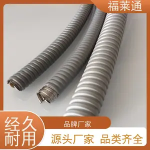 ����ͨ��ɫ�ȶ�п���ܽ������� 4�ּӺ���ȼPVC�������߹�