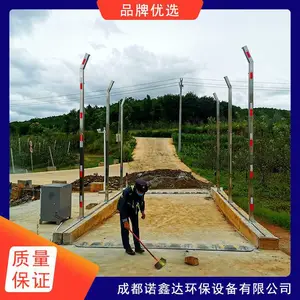 贵州批发市场汽车消毒门 3米宽重型车辆消毒通道 不锈钢耐腐蚀