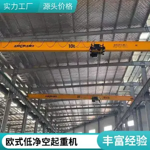5��ŷʽ�������ػ� ŷʽ�������� �ֿ�����豸����
