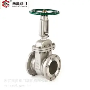 �ϸ߳������� Z45H-25P ����բ�� Шʽբ�� ��ھ�բ��Z45H-16P