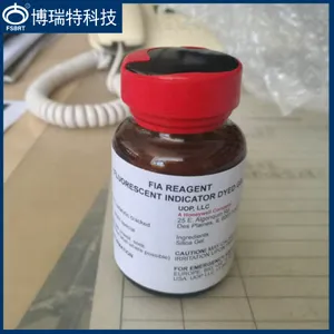 美国原装进口 UOP荧光指示剂（染色硅胶）色谱吸附柱专用指示剂