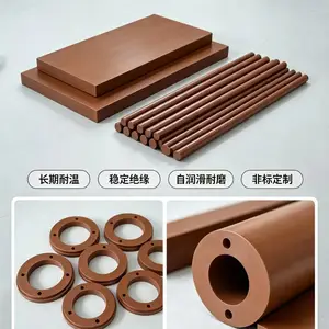 PI 聚酰亚胺板 耐高温耐摩擦 PI 板材 绝缘薄膜垫片 CNC 加工定制