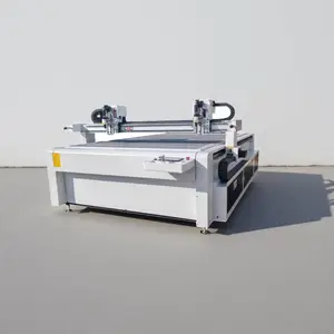 星阳振动刀切割机 自动排版 带喷墨打印 布料鞋材脚垫 裁切机 裁床