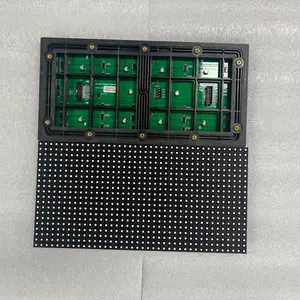 鸿希光显户外HXP8 LED显示屏,户外320*160模组