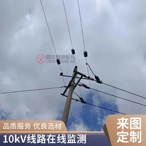 �����в����Ͼ�׼��λװ�� �ܿ��߹��϶�λ �в�Ԥ�� ����Ѳ�� ����Զ��