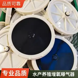 ������ ��260 ��ʽ����ͷ ĤƬ������ ������ˮ���� �ֻ�
