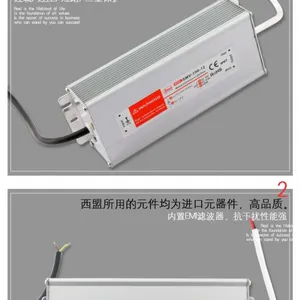 SMUN��Ӧ100w12V 8.*** ��ˮLED���ص�Դ