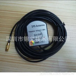 锦文GPS天线JWGG-32 GPS+GLONASS车载有源外置天线