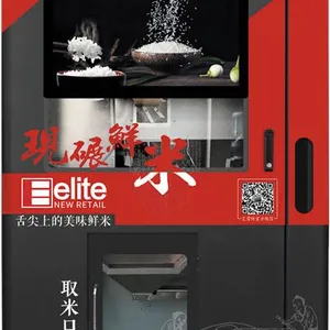 第四代智能鲜米机，社区无人售米机，艾雷特科技