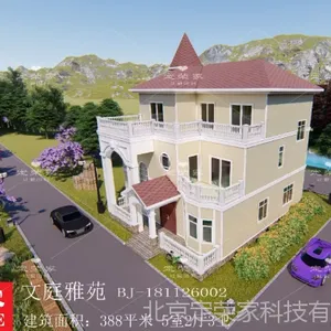 300多平带娱乐室+健身房的三层豪华欧式别墅,有钱人都在建