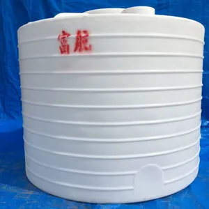 ����5��������Ͱ5�ִ�Բ����Ͱ5000L����Ͱ