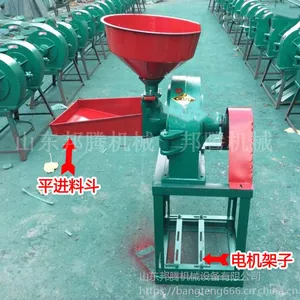 ���ڹ�Ӧ����С�ͳ���ʽĥ�ۻ��� С�ͳ�צʽ�������