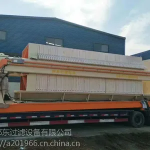 黑龙江专用污泥不落地压滤机
