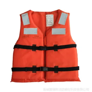 ���ù���������WYC86-5 ���Ͼ������ױ��� ���˶�ͯ������CCS