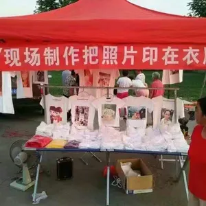 能在衣服上印照片的机器在哪能买到?私人定制手机壳抱枕魔幻变色杯
