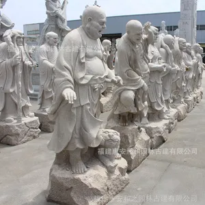��Ӧʮ���޺�ʯ��ڼ� ����������ʯ�ϵ������ ***��Ժ�㳡�ڷ�
