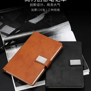 广告办公商务笔记本皮面硬皮会议记录本定制LOGO